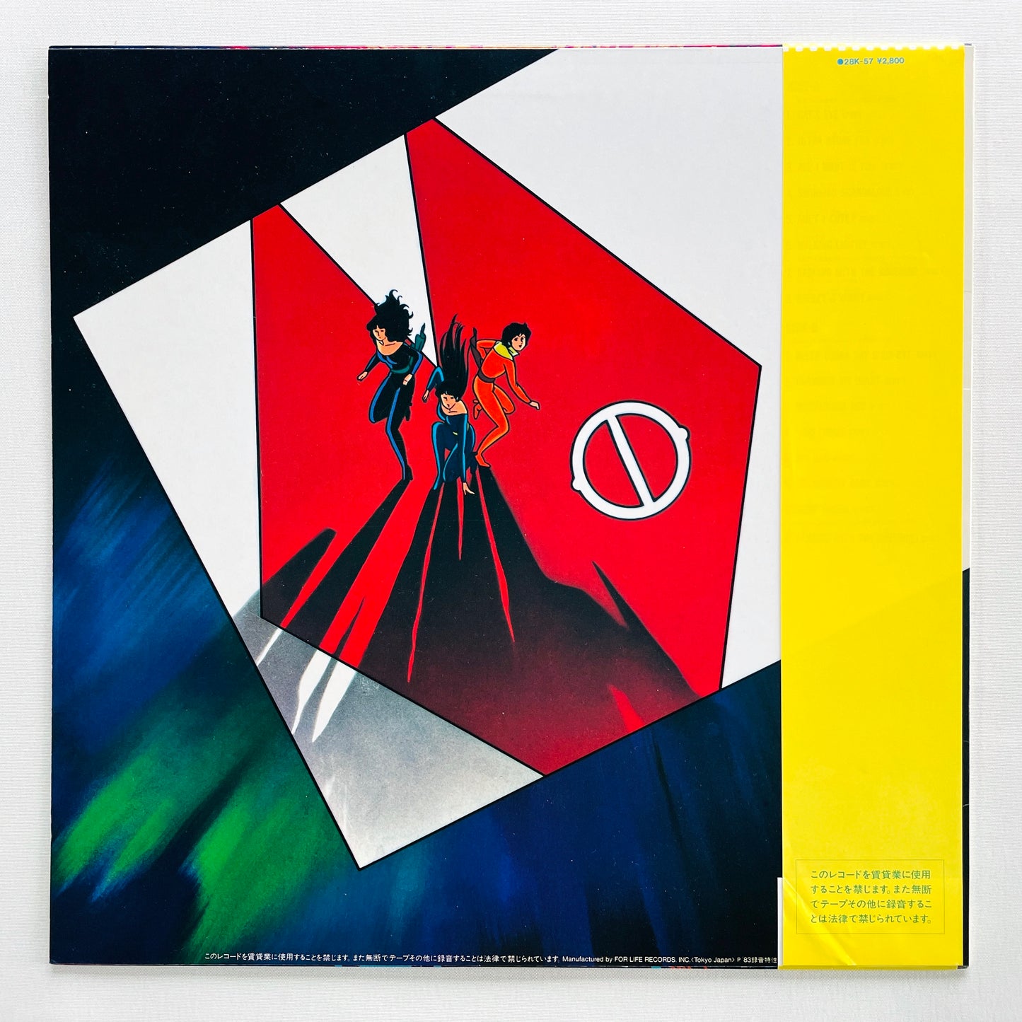 Kazuo Ohtani, Yuichiro Oda - Cat's Eye Soundtrack (Original)