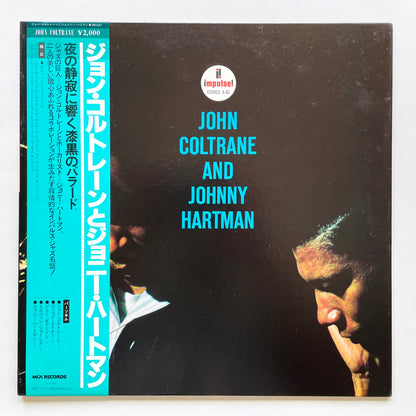 John Coltrane And Johnny Hartman - Self Titled (Japanese Press)