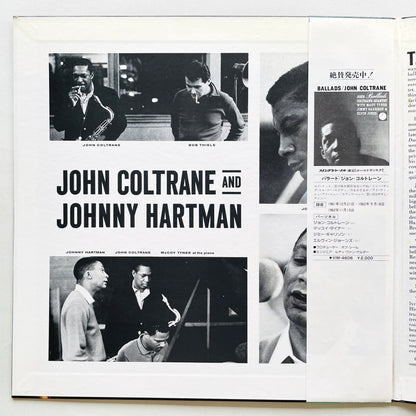 John Coltrane And Johnny Hartman - Self Titled (Japanese Press)