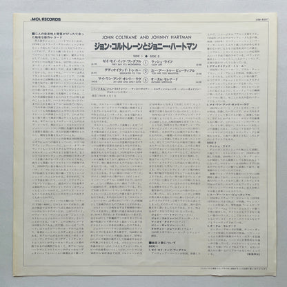 John Coltrane And Johnny Hartman - Self Titled (Japanese Press)