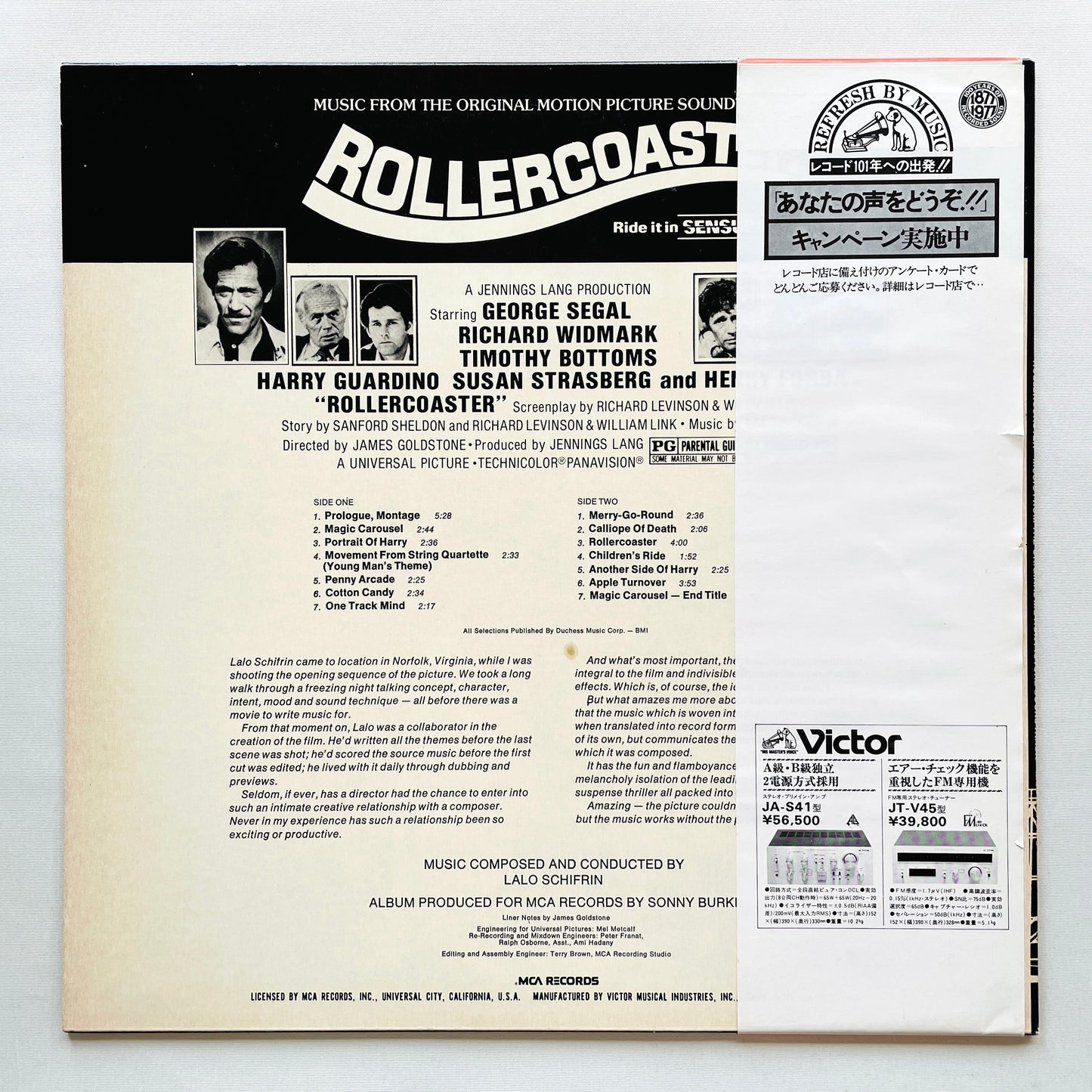 Lalo Schifrin – Rollercoaster Original Motion Picture Soundtrack (Japanese Press, Promo)