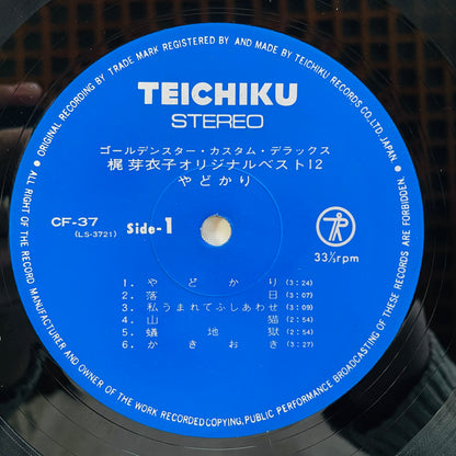 Meiko Kaji - Yadokari (Original) - Portal Records