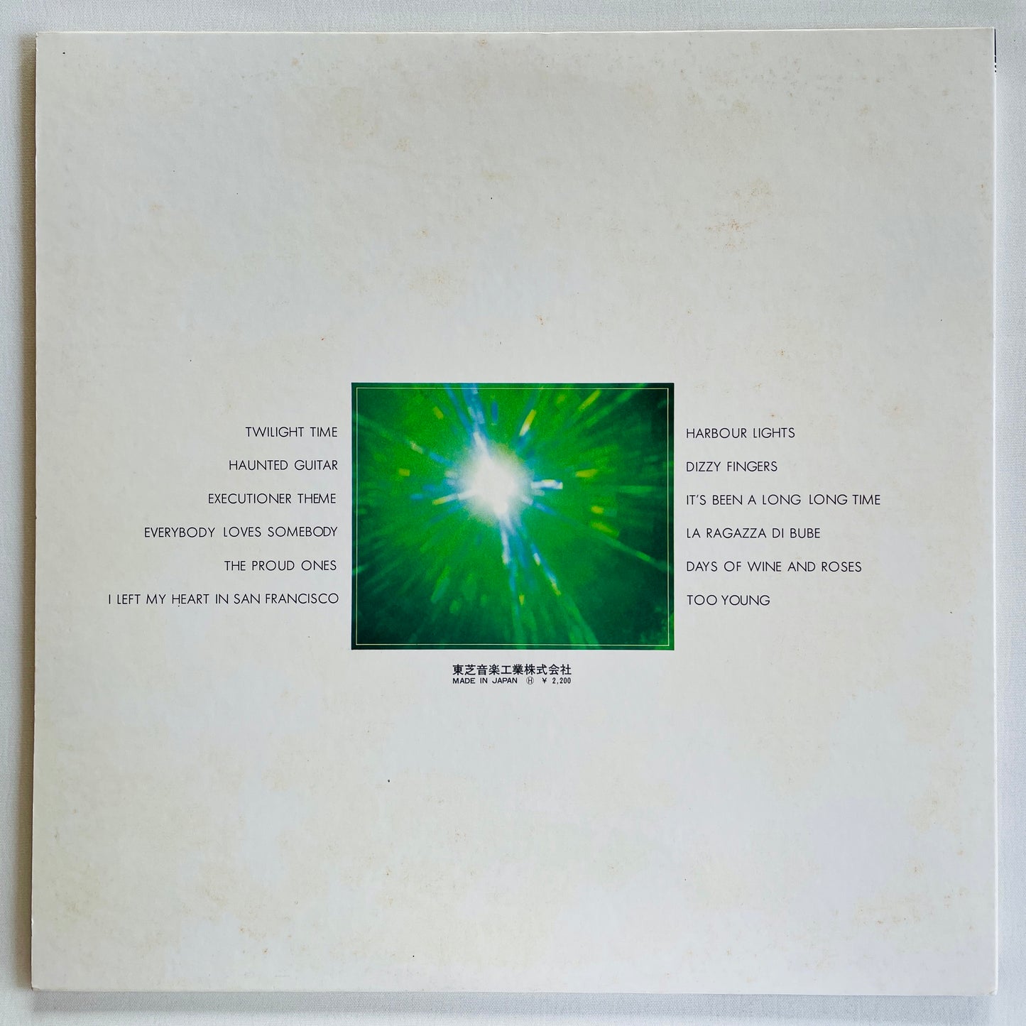 Shoji Yokouchi – Fantastic Mood In 4 Channel (Library)
