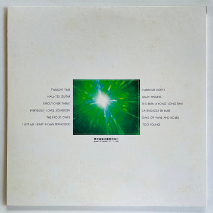 Shoji Yokouchi – Fantastic Mood In 4 Channel (Library)