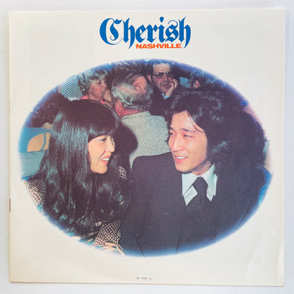 Cherish - Nashville (Original) - Portal Records