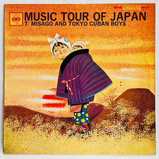 Tokyo Cuban Boys - Music Tour Of Japan (Original)