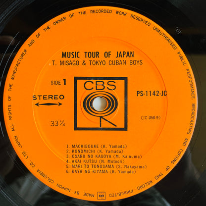 Tokyo Cuban Boys - Music Tour Of Japan (Original)