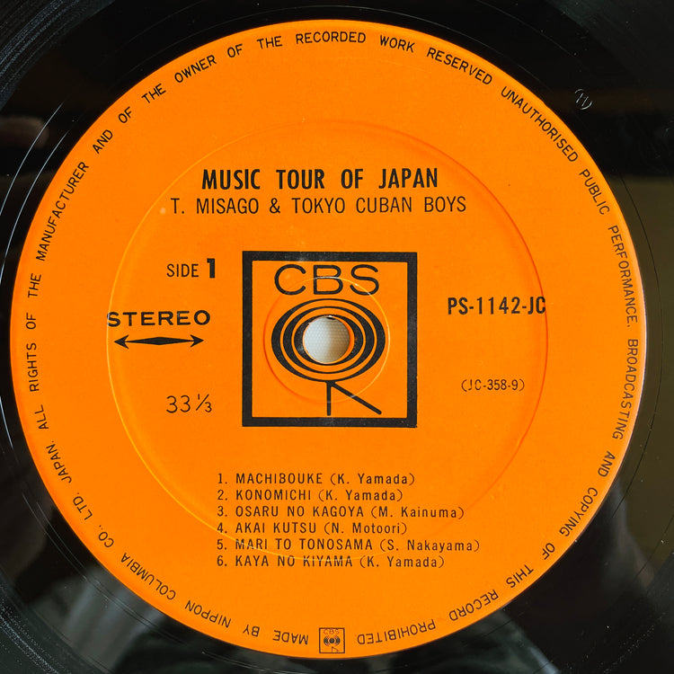 Tokyo Cuban Boys - Music Tour Of Japan (Original)