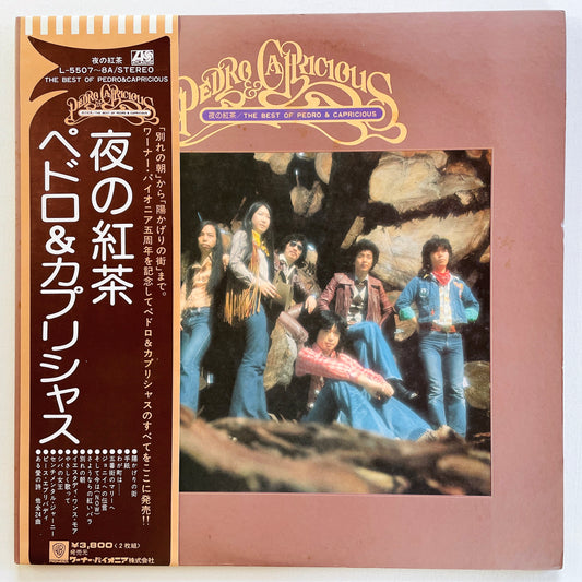 Pedro & Capricious - Yoru no Koucha (Original) - Portal Records