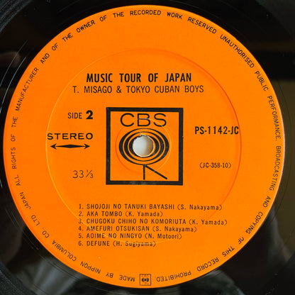 Tokyo Cuban Boys - Music Tour Of Japan (Original)