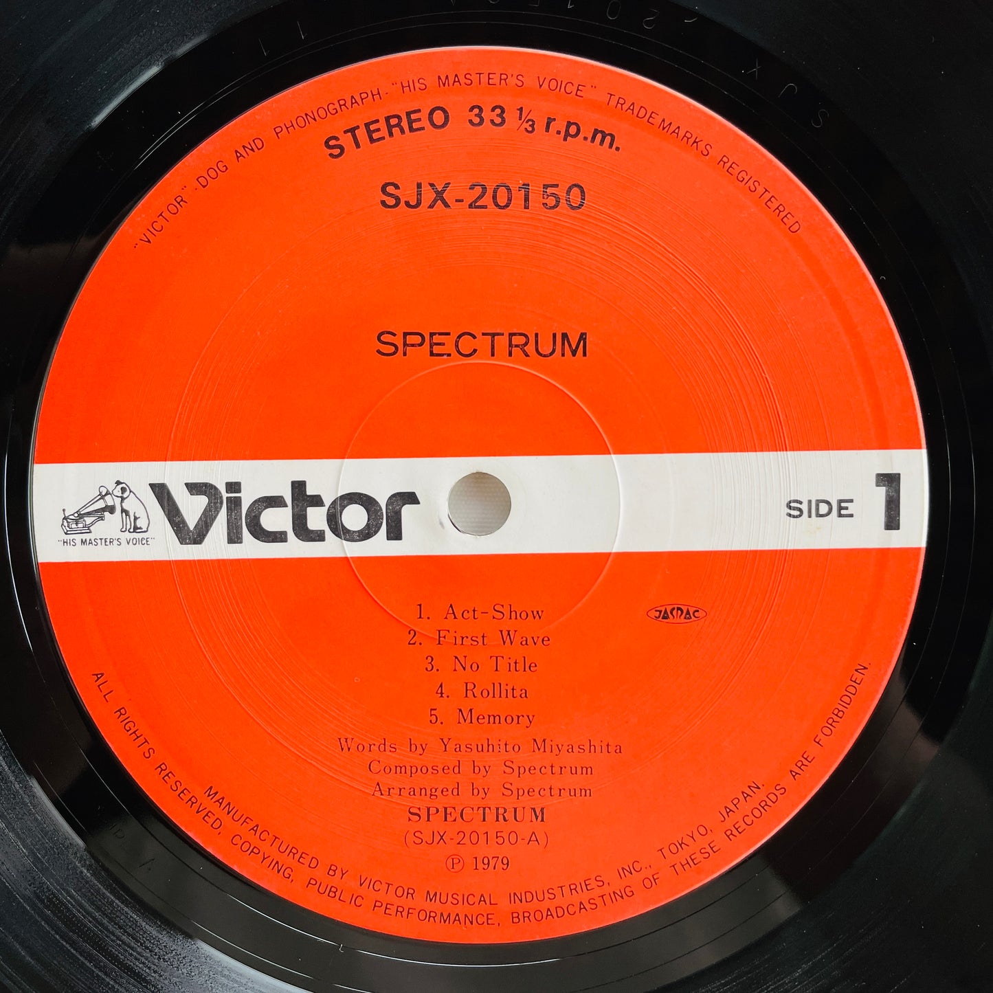 Spectrum - Self Titled (Original)