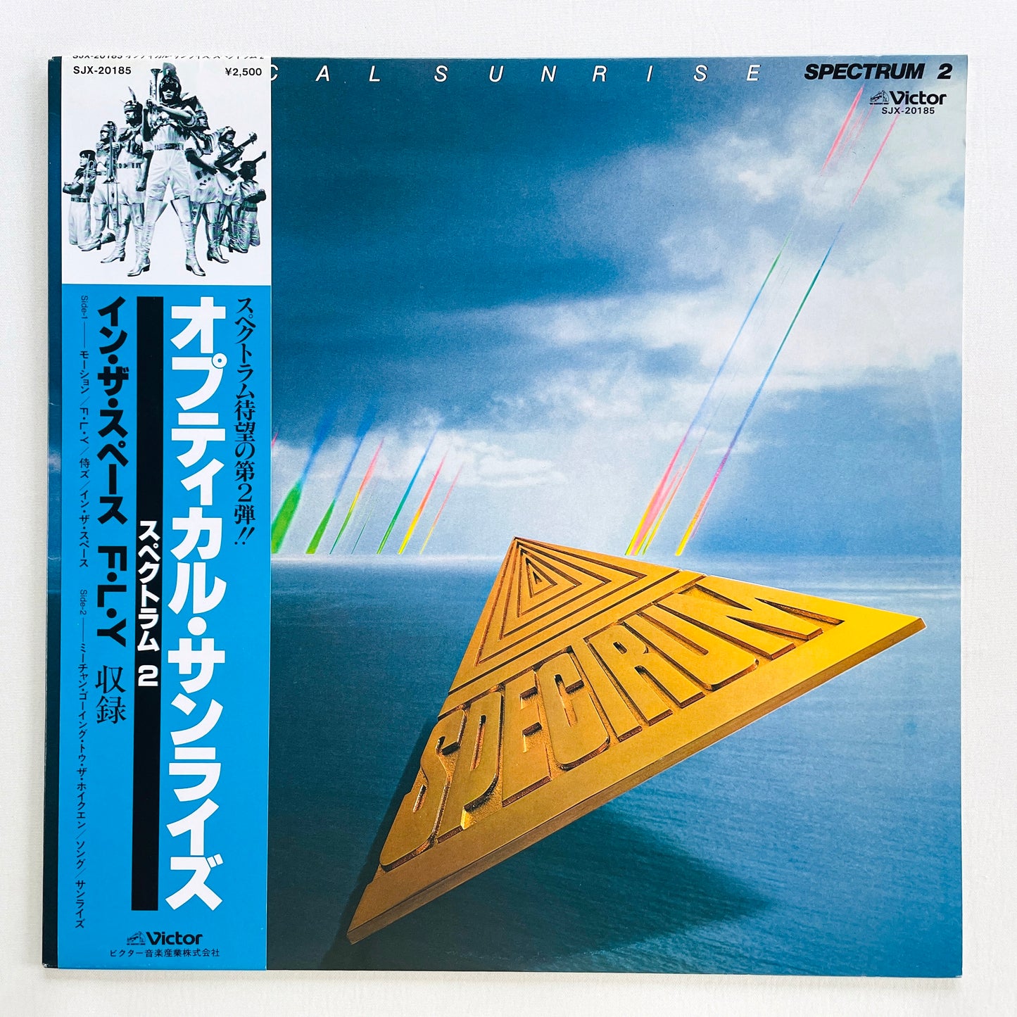 Spectrum – Optical Sunrise (Original)