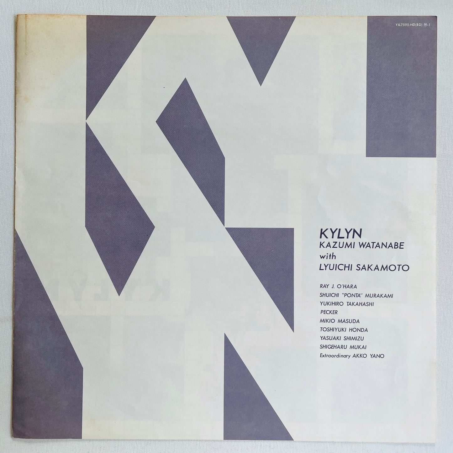Kazumi Watanabe – Kylyn (Original)