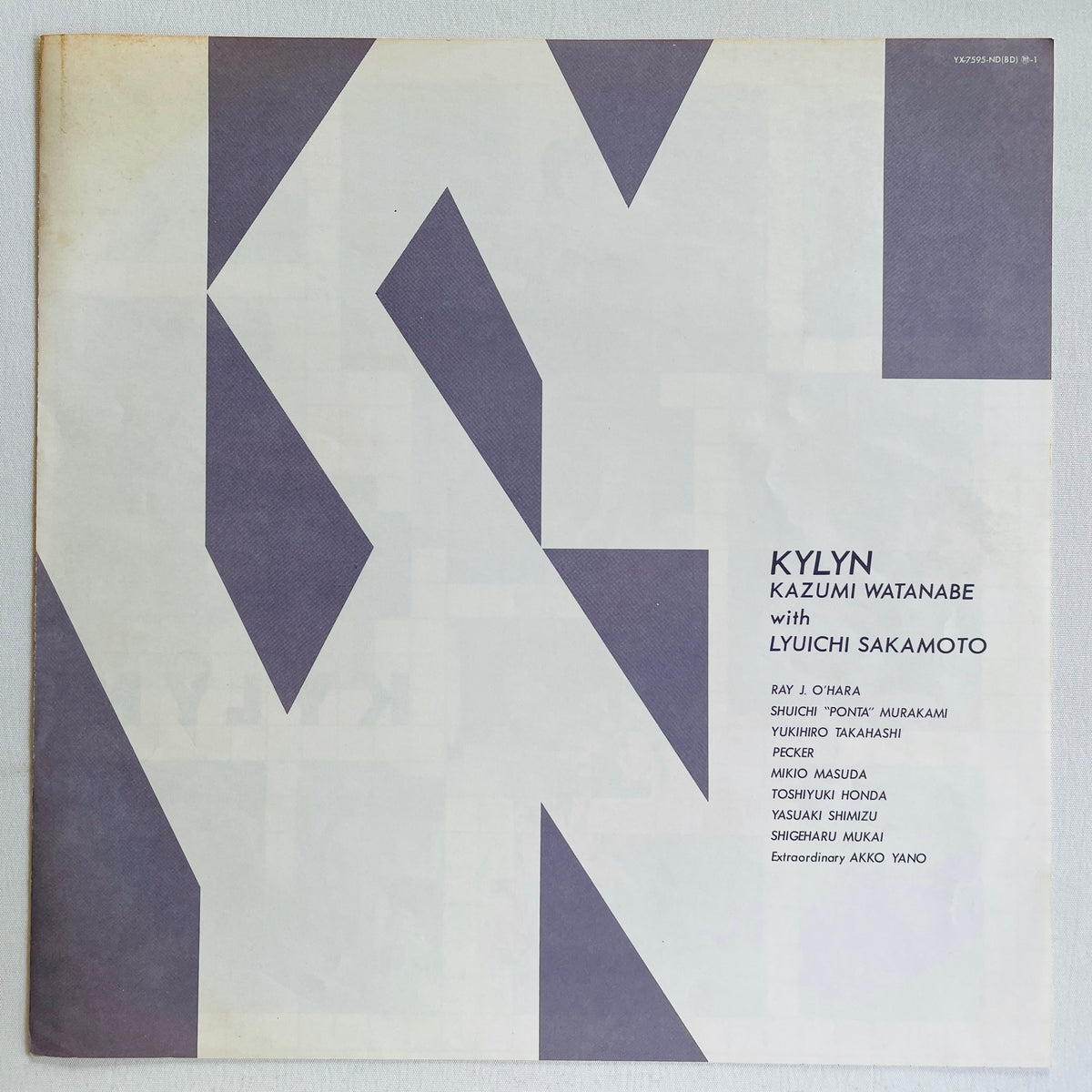 Kazumi Watanabe – Kylyn (Original)