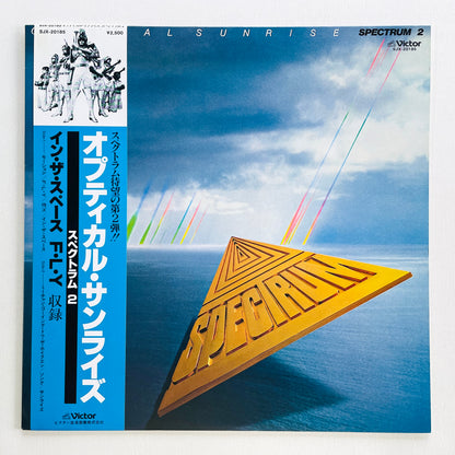 Spectrum – Optical Sunrise (Original)