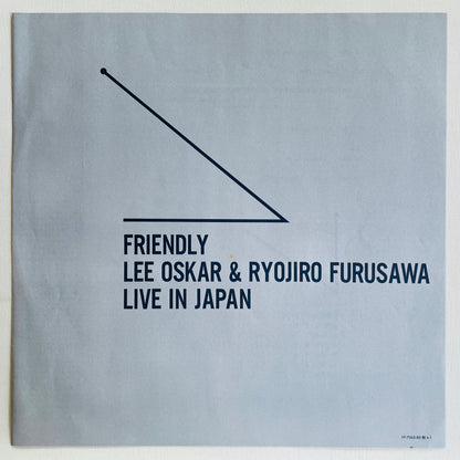 Ryojiro Furusawa, Lee Oskar – Friendly (Original)
