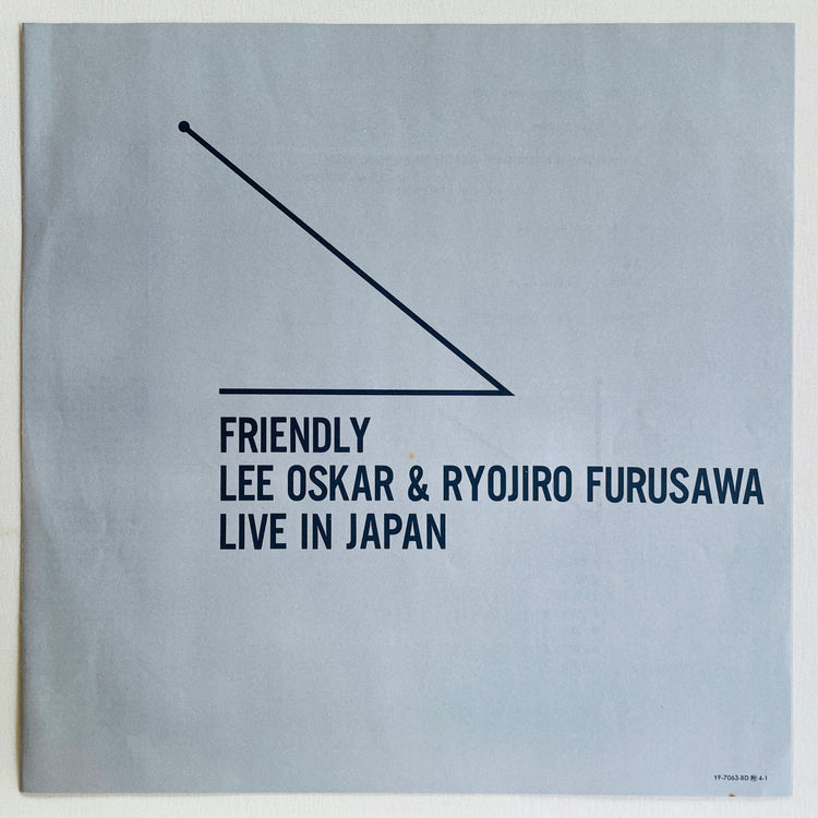 Ryojiro Furusawa, Lee Oskar – Friendly (Original)