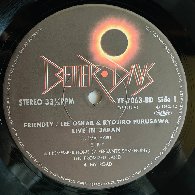 Ryojiro Furusawa, Lee Oskar – Friendly (Original)