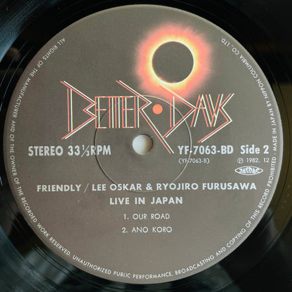 Ryojiro Furusawa, Lee Oskar – Friendly (Original)