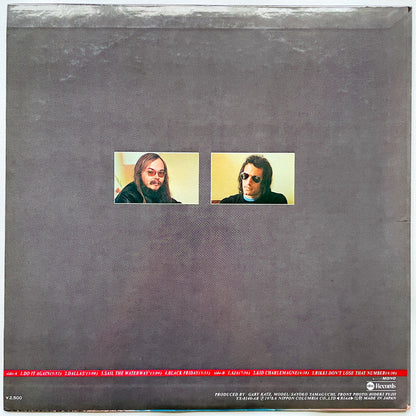 Steely Dan - Self Titled