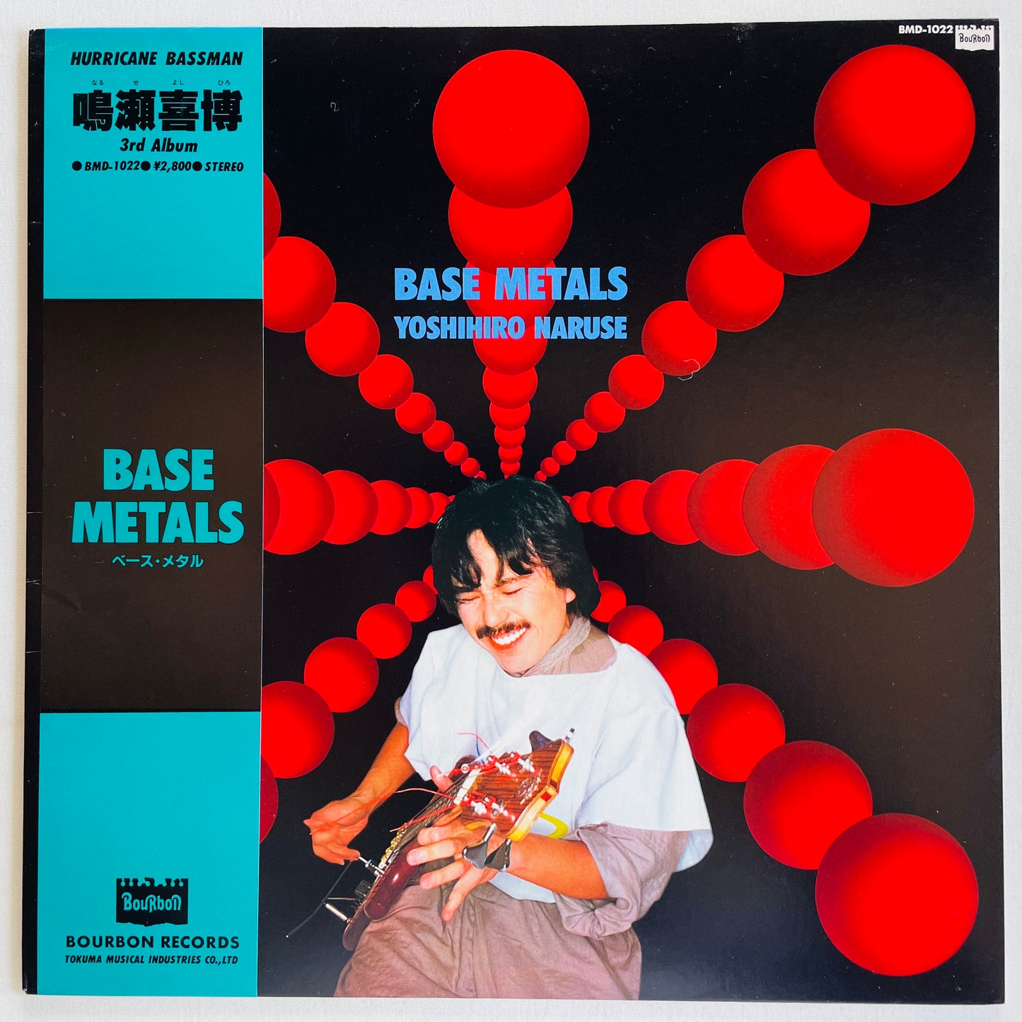 Yoshihiro Naruse - Base Metals (Original)