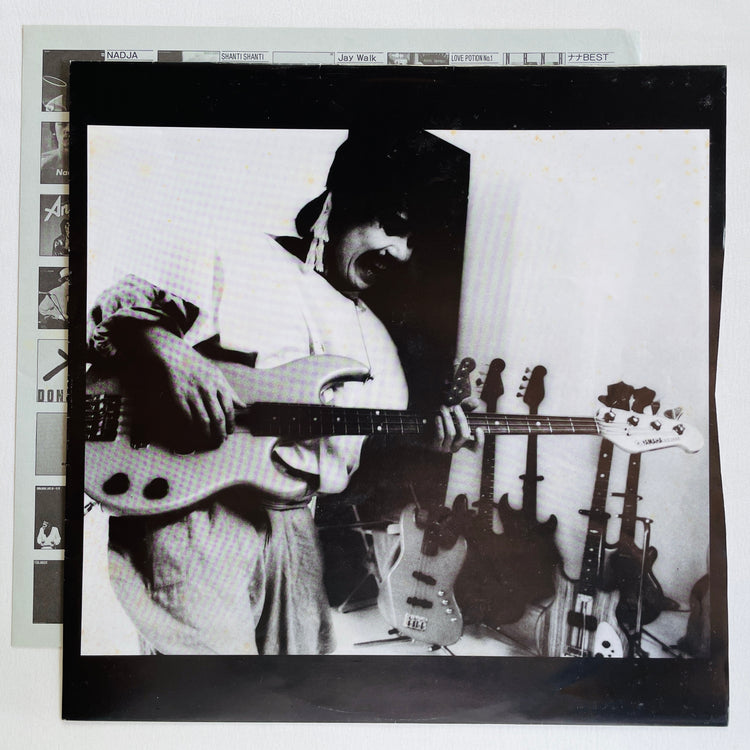 Yoshihiro Naruse - Base Metals (Original)