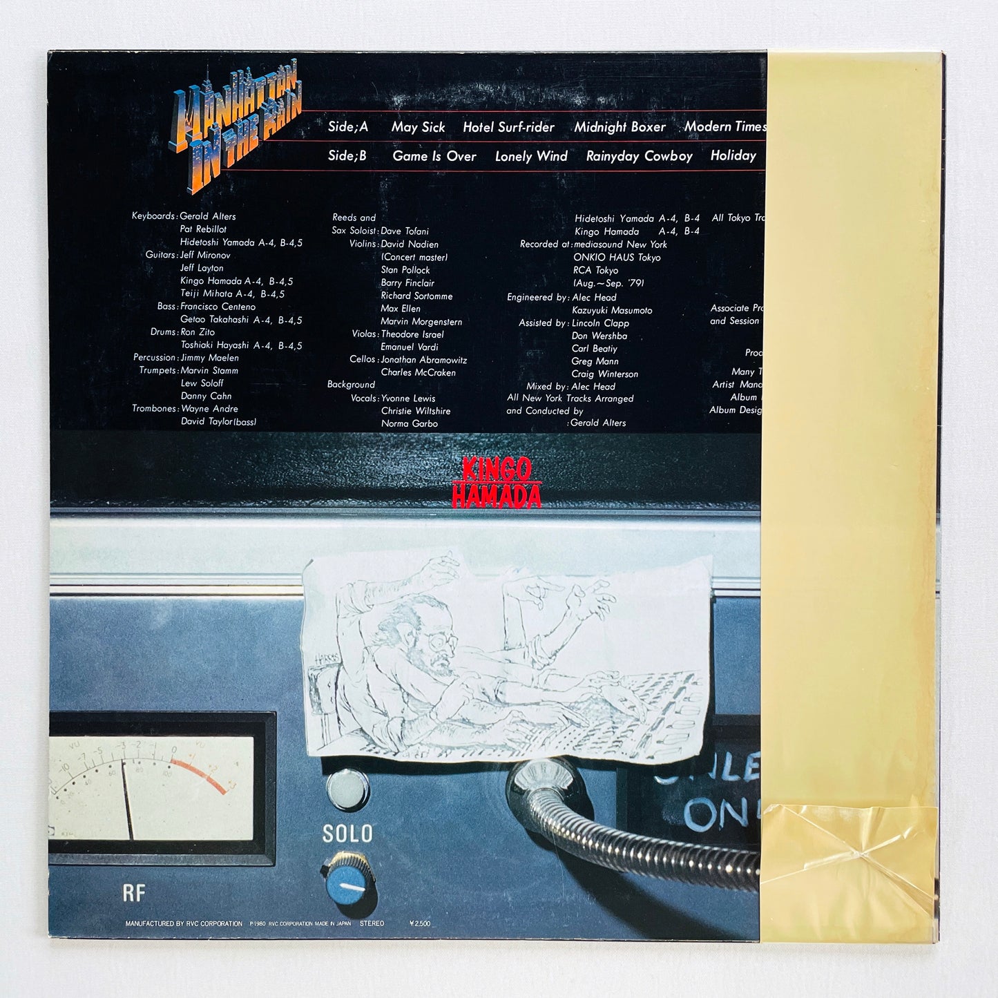 Kingo Hamada - Manhattan In The Rain (Original)