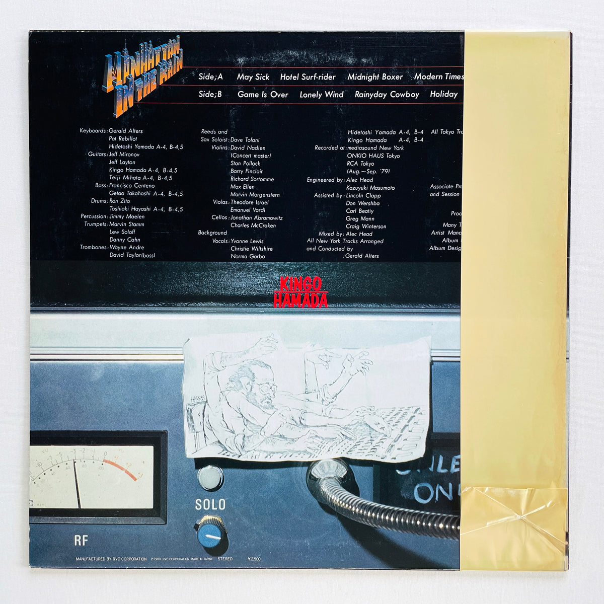 Kingo Hamada - Manhattan In The Rain (Original)