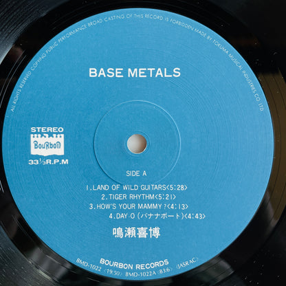 Yoshihiro Naruse - Base Metals (Original)