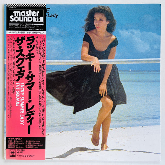 The Square – Lucky Summer Lady (Original)