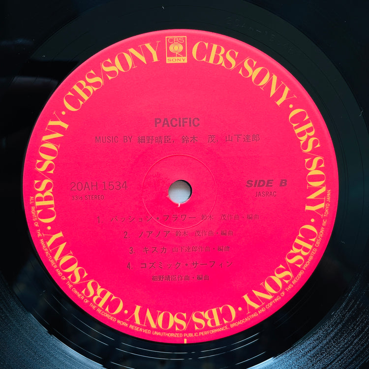 Haruomi Hosono, Shigeru Suzuki, Tatsuro Yamashita – Pacific (2nd Press)