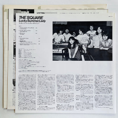 The Square – Lucky Summer Lady (Original)