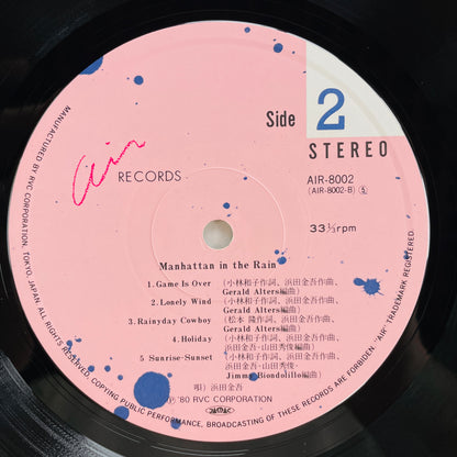 Kingo Hamada - Manhattan In The Rain (Original)