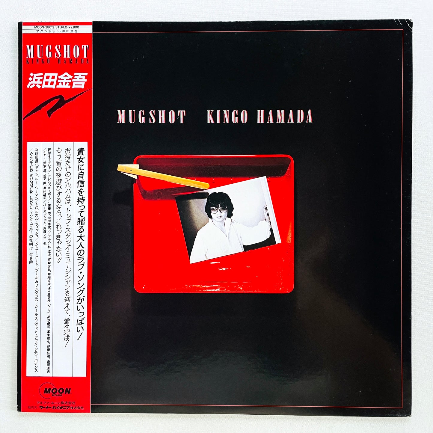 Kingo Hamada - Mugshot (Original)