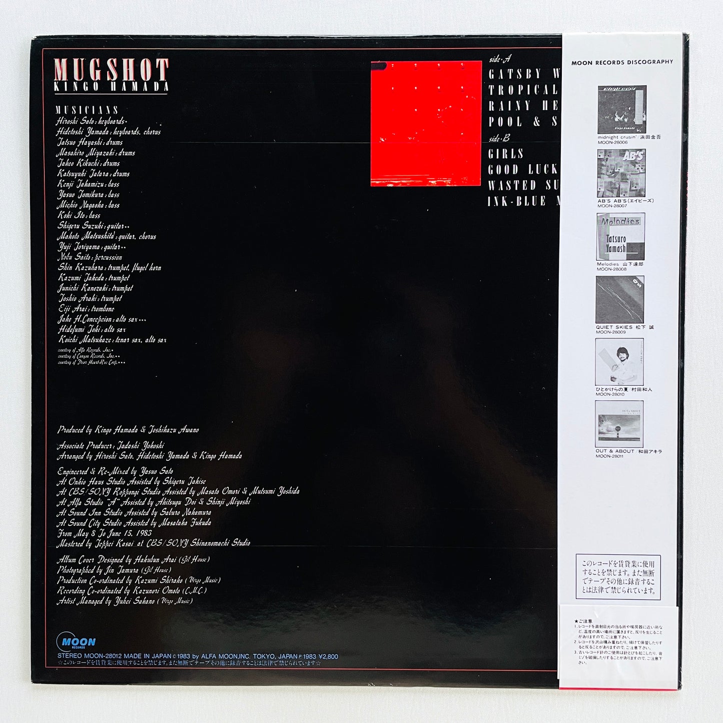 Kingo Hamada - Mugshot (Original)