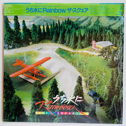 The Square - The Water Out Of Rainbow (Original)