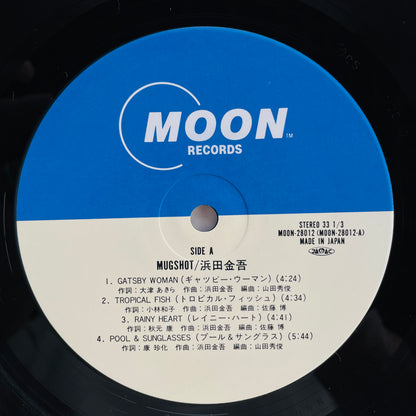 Kingo Hamada - Mugshot (Original)