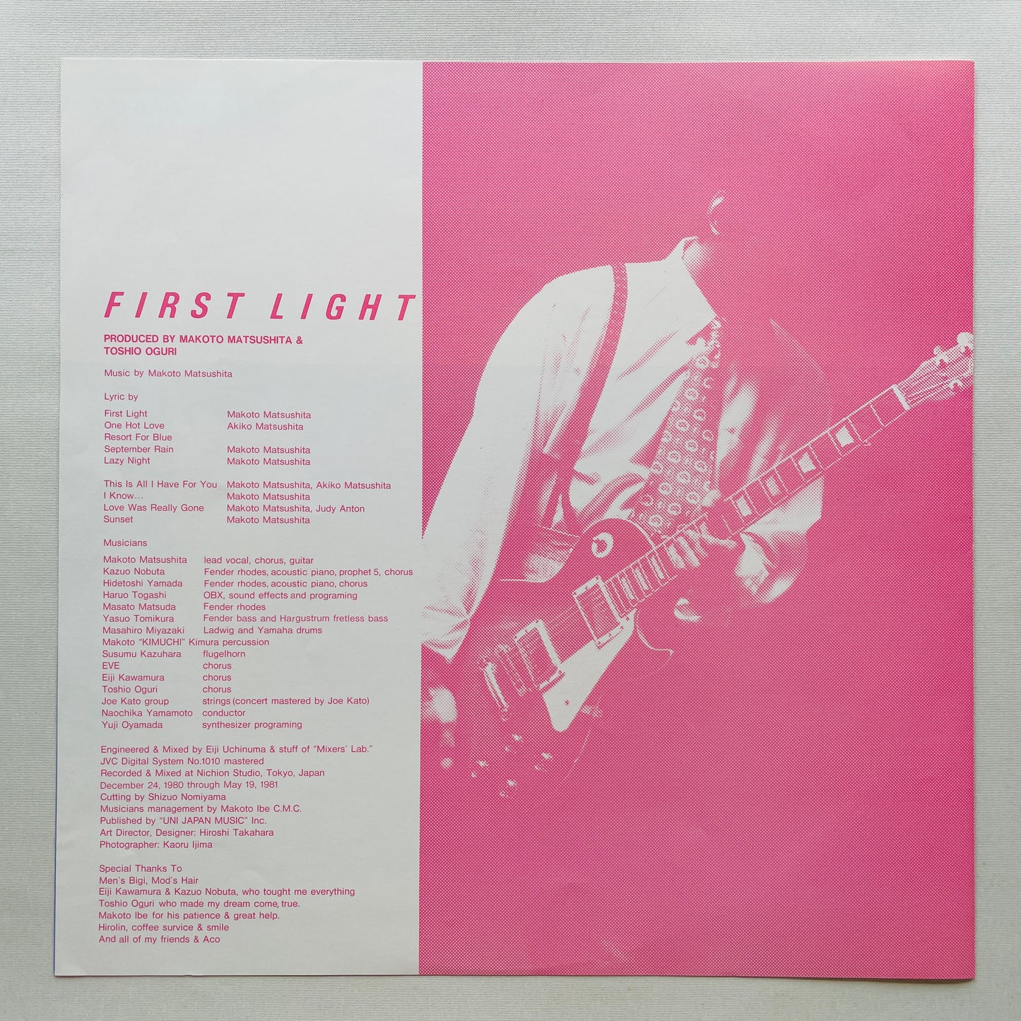 Makoto Matsushita - First Light (2nd Press, Different Cover)