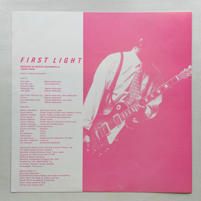 Makoto Matsushita - First Light (2nd Press, Different Cover)