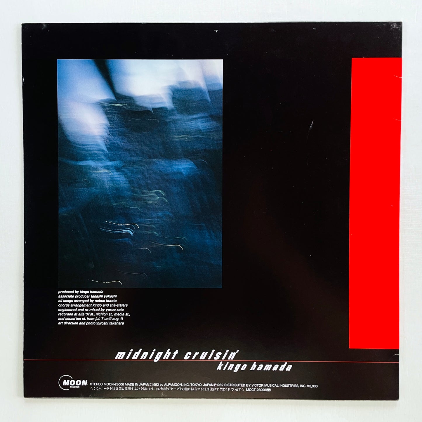 Kingo Hamada - Midnight Cruisin' (Original)