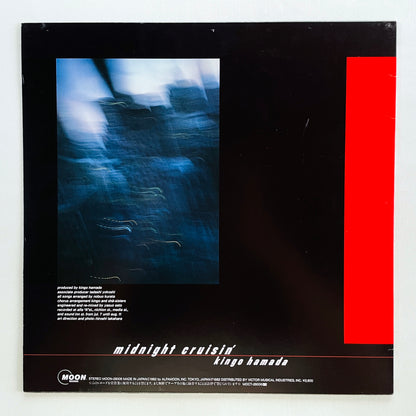Kingo Hamada - Midnight Cruisin' (Original)