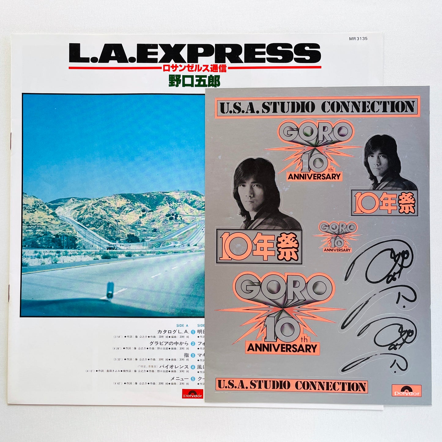 Goro Noguchi - L.A.Express (Original, w/Sticker) - Portal Records