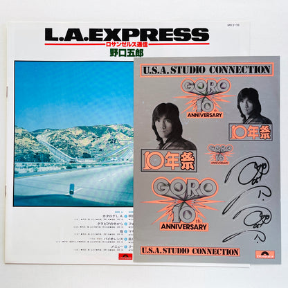 Goro Noguchi - L.A.Express (Original, w/Sticker) - Portal Records
