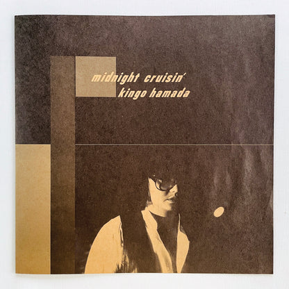 Kingo Hamada - Midnight Cruisin' (Original)