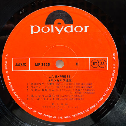 Goro Noguchi - L.A.Express (Original, w/Sticker) - Portal Records