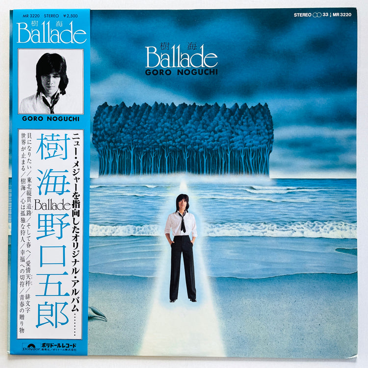 Goro Noguchi - Ballade (Original) - Portal Records