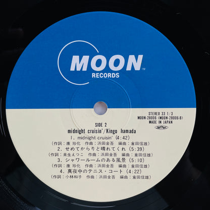 Kingo Hamada - Midnight Cruisin' (Original)