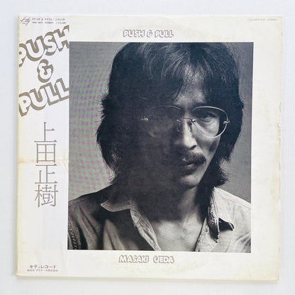 Masaki Ueda - Push & Pull (Original, Promo)