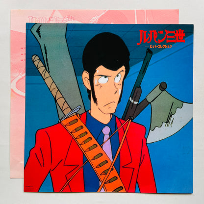 Yuji Ohno - Lupin The 3rd Hit Collection (Original)