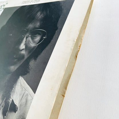 Masaki Ueda - Push & Pull (Original, Promo)